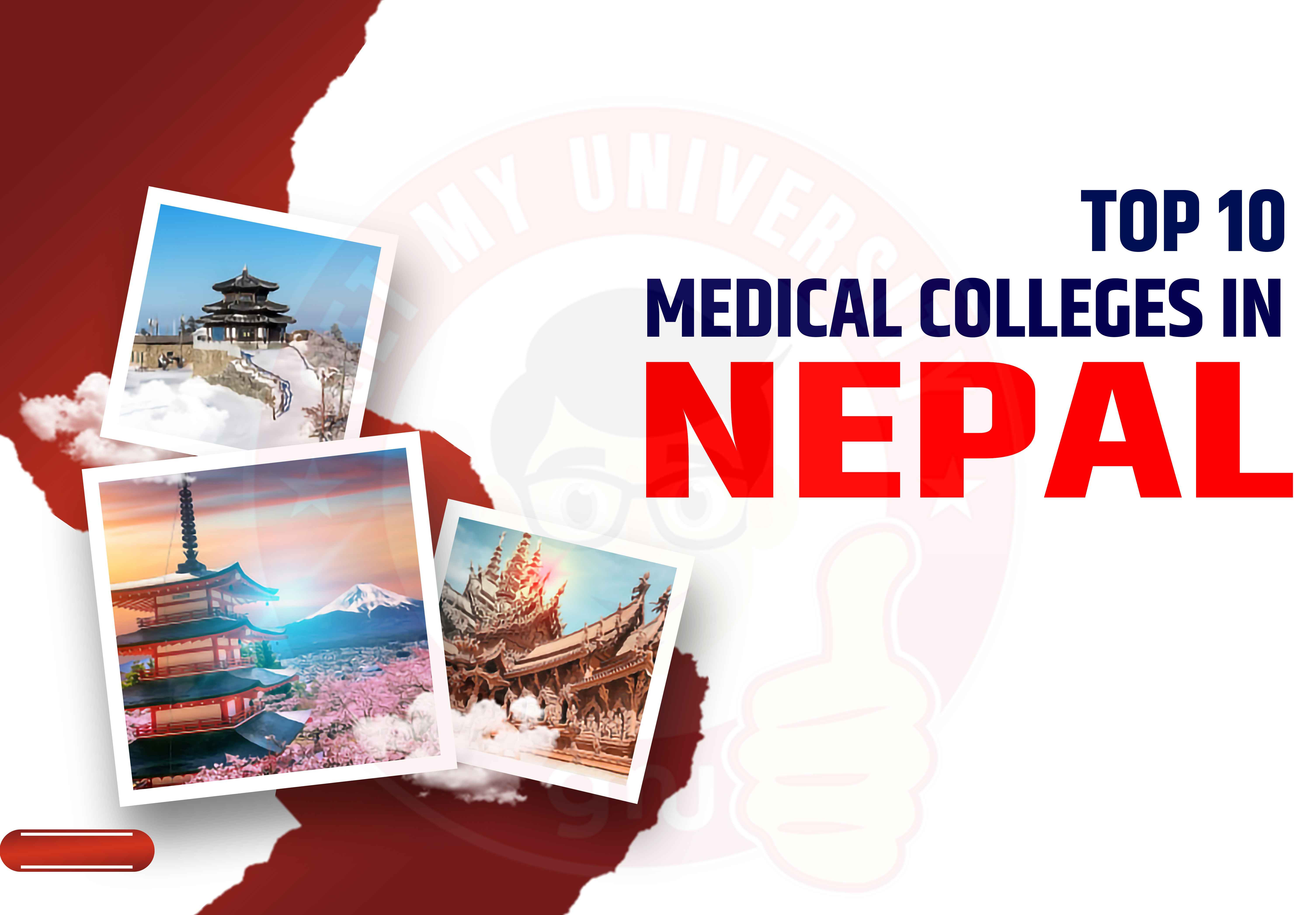 top 10 medical colleges in nepal